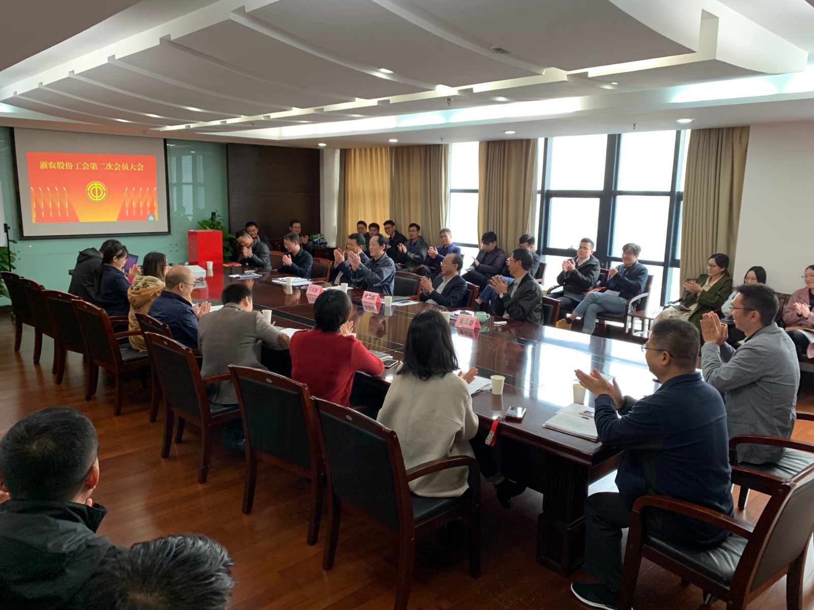 1542186652293648.jpg 會議現場.jpg