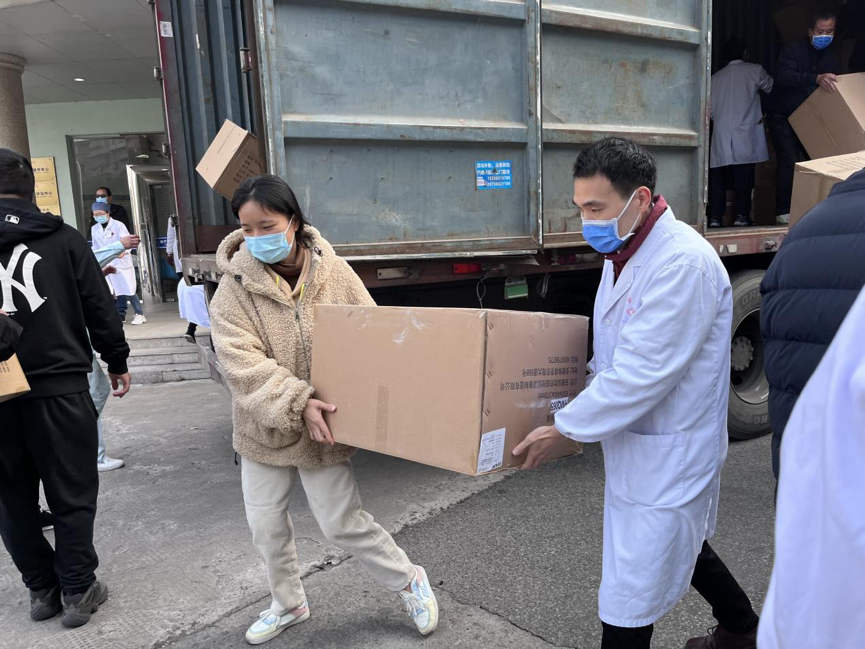 1639468192612600.png 1639468192612600.png